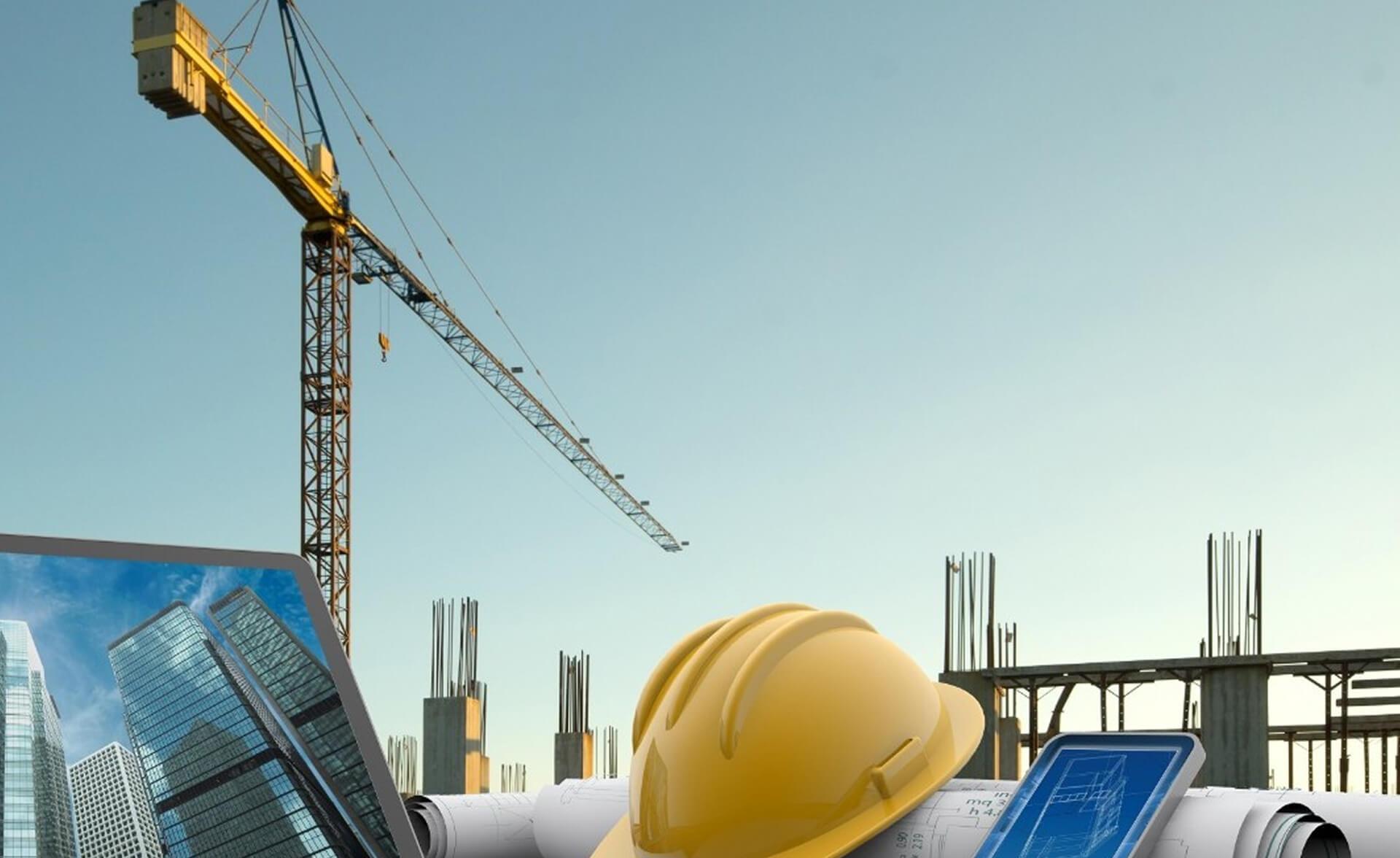 Շինարարություն